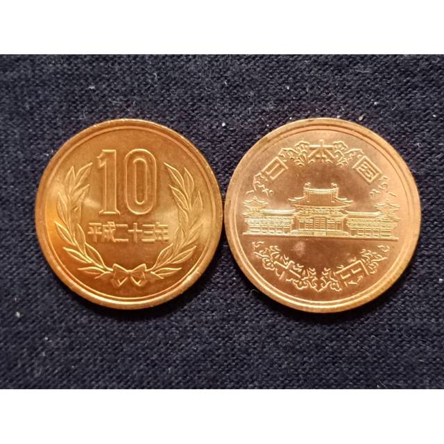 Uang koin 10 Yen Jepang | Shopee Indonesia