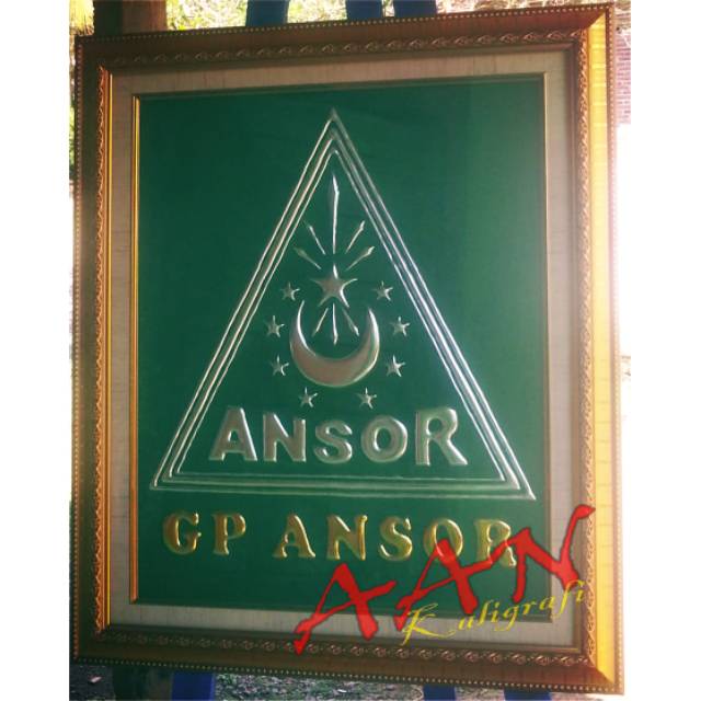 Logo Ansor &amp; Banser | Shopee Indonesia