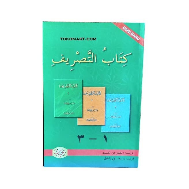 Buku Kitab TASHRIF 123 / ILMU SHOROF / SHARAF / TASRIF | Shopee Indonesia