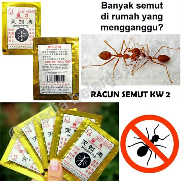Jual RACUN SEMUT MIE JI QING - RACUN SEMUT KW 2 - ANTI SEMUT - RACUN MURAH  Indonesia|Shopee Indonesia
