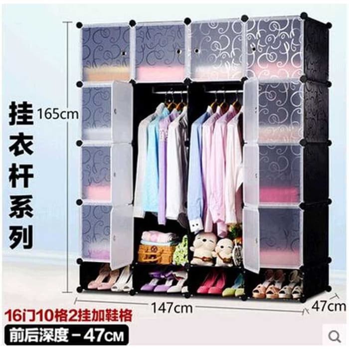Magic Wardrobe Lemari Baju Plastik DIY 16 Pintu | Shopee Indonesia