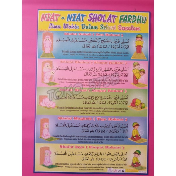 Harga Niat Sholat Terbaru Oktober 2021 | BigGo Indonesia