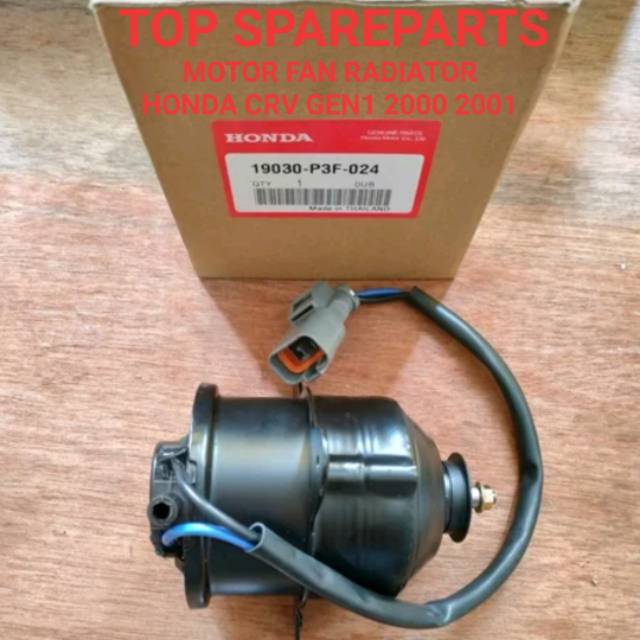 MOTOR FAN RADIATOR DINAMO KIPAS RADIATOR HONDA CRV GEN1 2000 2001 | Shopee  Indonesia
