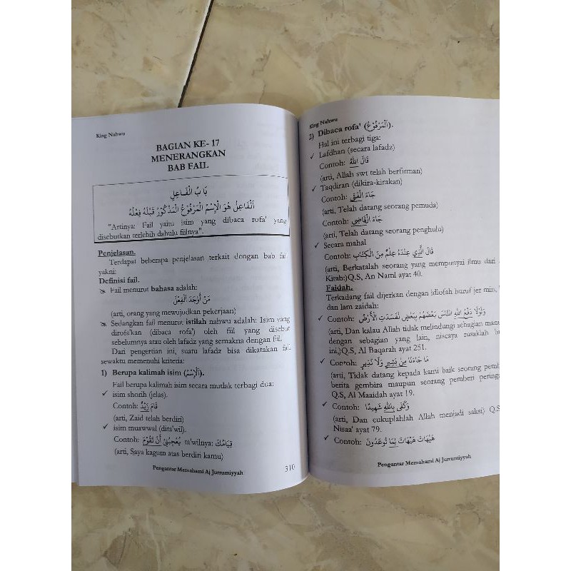 KING NAHWU pengantar memahami aj jurrumiyah | Shopee Indonesia