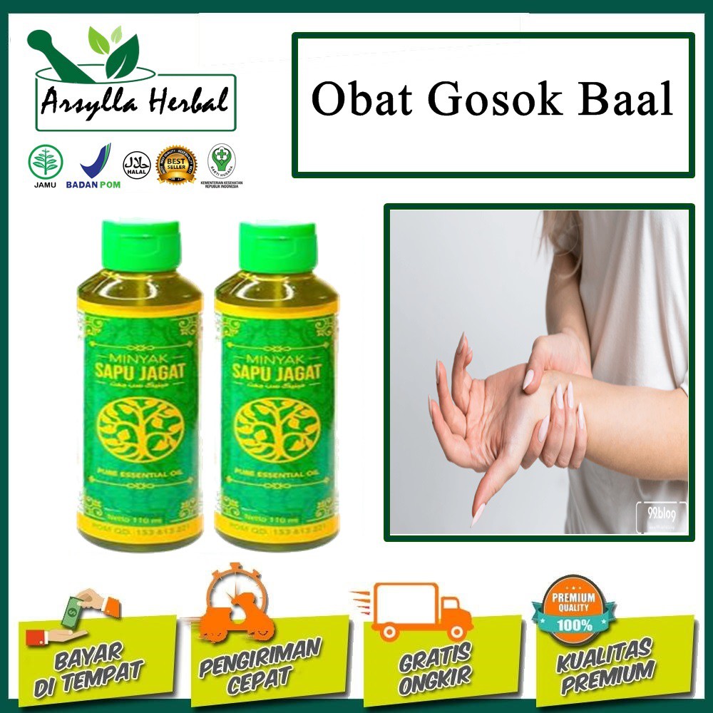 Jual Obat Gosok Baal (Penumpas - Penghilang Kebas, Mati Rasa, Nyeri Sendi,  Jari Kaku, Sakit Telapak Kaki Indonesia|Shopee Indonesia