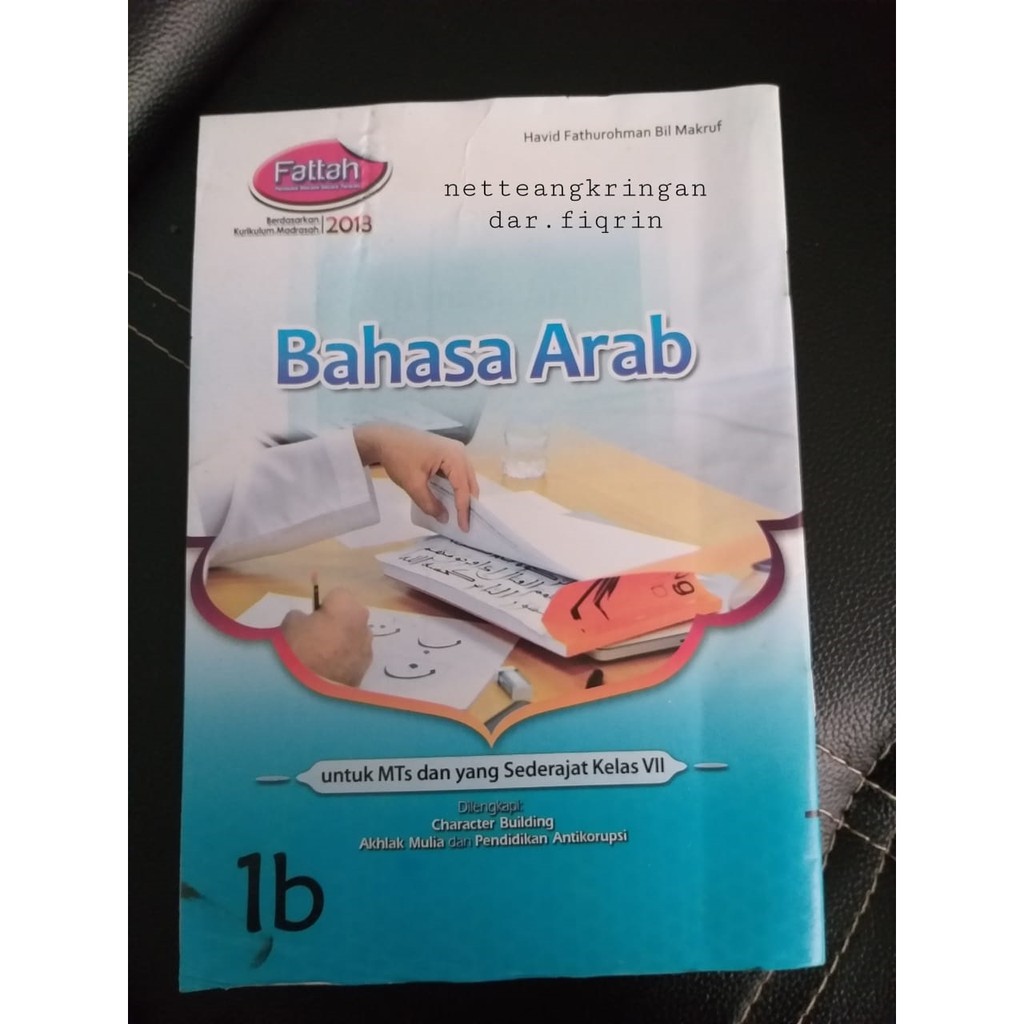 LKS Bahasa arab kelas 7 8 9 MTs SMP Semester 2 K13 revisi 2018 untuk 7 8  rev 2018 untuk kelas 9 | Shopee Indonesia