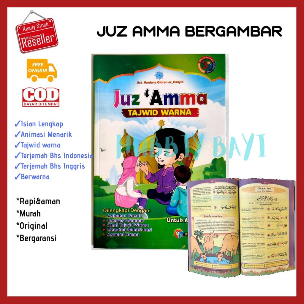 GROSIR juz amma tajwid anak bergambar terjemahan arti hafalan juz 30 quran  buku tahfid tahfidz murah | Shopee Indonesia