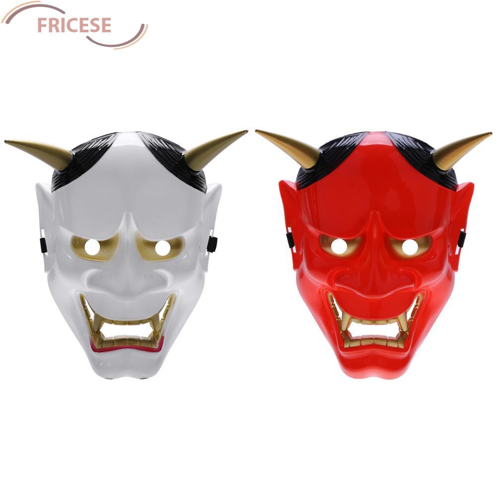 Fri♛ Máscara De Rosto Completa De Halloween / Cosplay Japonês Hannya Noh | Shopee Brasil 1001_x_1001_jpg