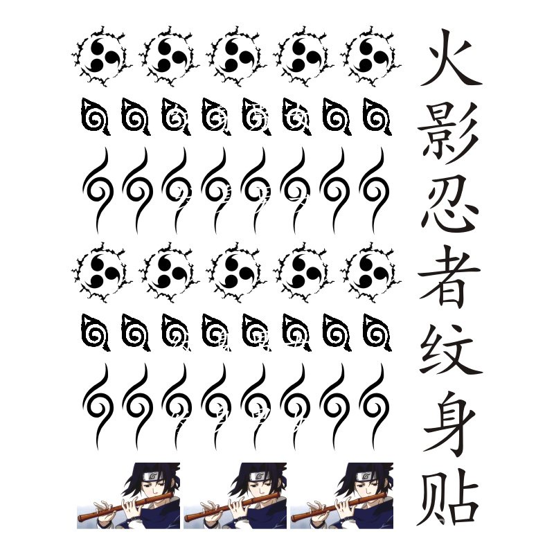 Tattoo Sticker Waterproof Naruto Tattoo Sticker Sasukecos Day Curse India Kakashi Logo Tattoo Waterproof Male And Female | Shopee Malaysia