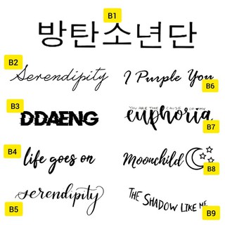 Bts Tattoos / Temporary Tattoos / Tattoo Stickers / Tattoo Stickers / Army Tattoos | Shopee Malaysia 320_x_320_jpg