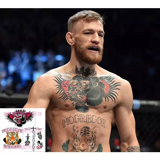 Spot Boutique Ufc Mouth Gun Tattoo Conner Mcgregor Tattoo Full Set Tattoo Sticker Tiger Arm Gorilla Collection | Shopee Malaysia 550_x_550_jpg