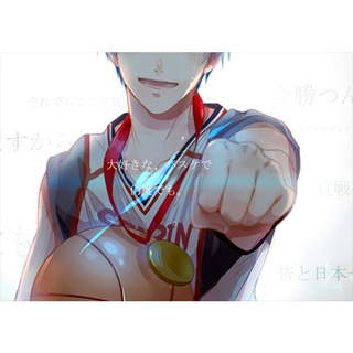 Kuroko No Basket Anime Tattoo | Shopee Philippines 320_x_320_jpg