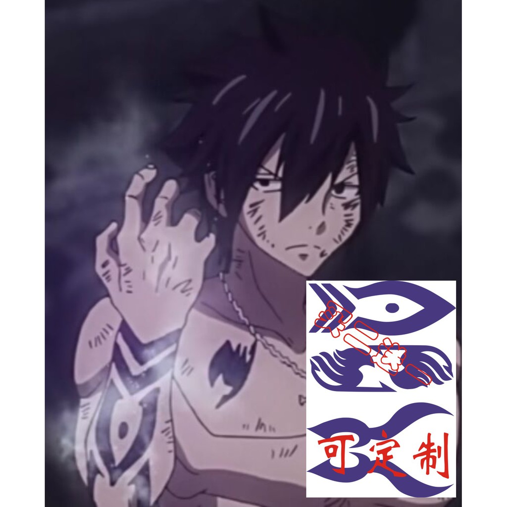 Shopee Top10☑⊙⊙Fairy Tail Logo Gray Arm Waterproof Temporary Transfer Tattoo Sticker Body Art Patter | Shopee Philippines 1024_x_1024_jpg