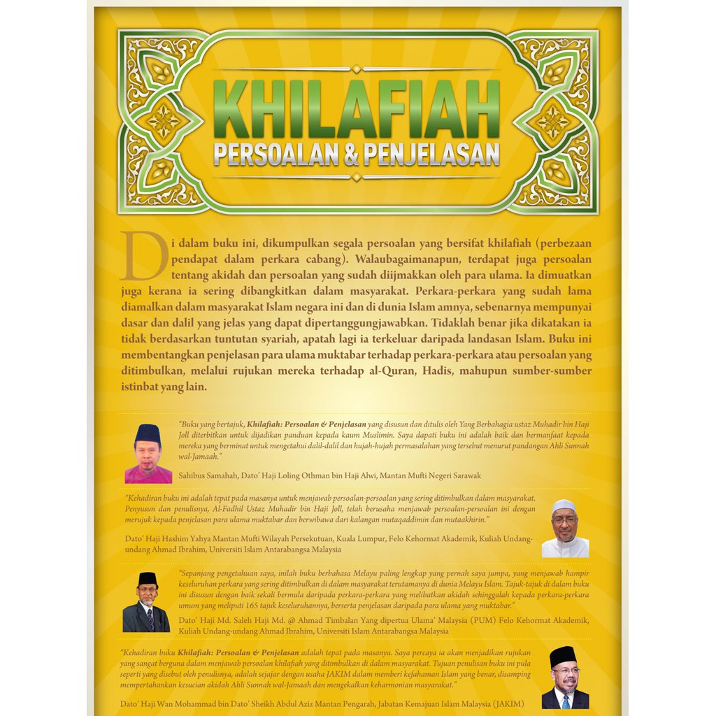 Khilafiah Ofsolution &amp; Explanation (Book) | Shopee Singapore