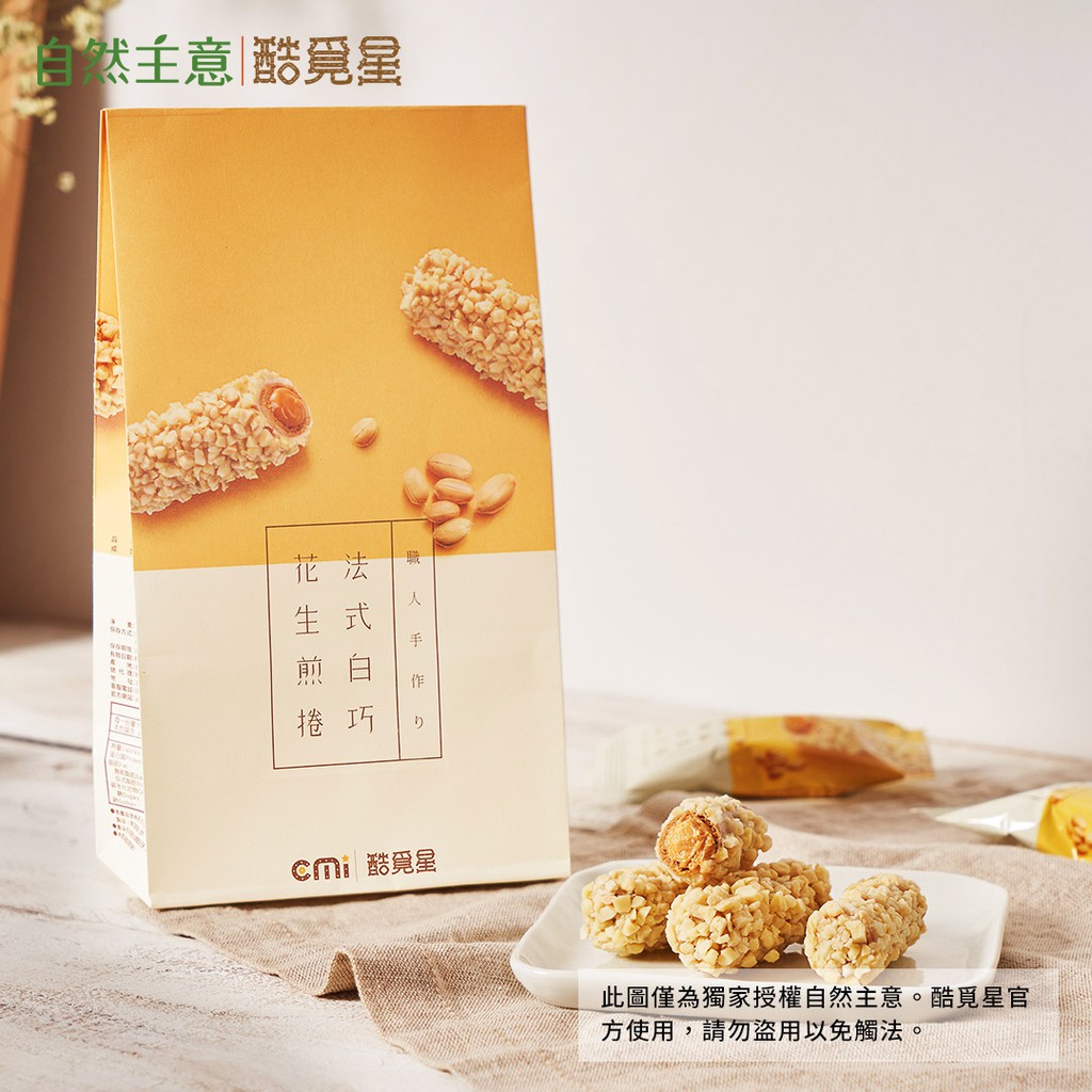 健身房的秘密的價格推薦 - 2023年7月 比價比個夠biggo