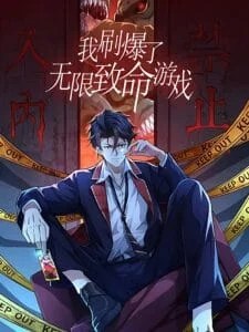 I Swiped Infinite Deadly Game