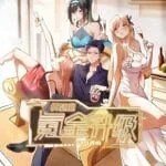 I Level Up Alone With Krypton Gold Episode 40 In Multiple~Subtitles