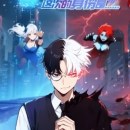 Simulation Cheat Code: I Customize My Apocalypse Episode 12 in Multiple Subtitles