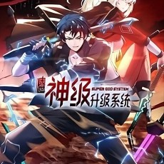 Doomsday God Level Upgrade System Season 1 Episode 53 In Multiple Subtitles