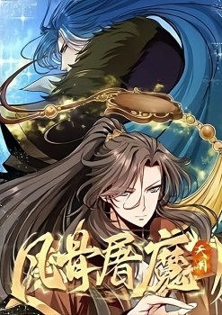 Mortal Bone Demon Slayer Tianyuan