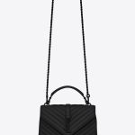 COLLEGE MEDIUM IN QUILTED LEATHER