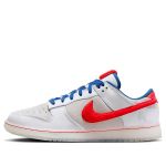 Nike Dunk Low ‘Year of the Rabbit – White Rabbit Candy’
