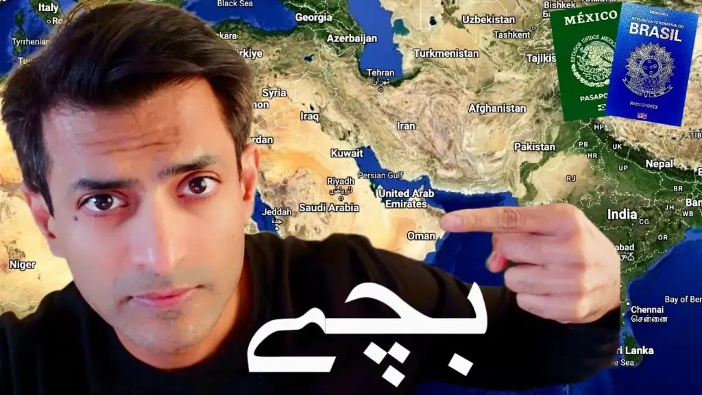 Goodlife Investor: Top Second Passports For Muslims and پاکستانی شہری Living in Saudi Arabia, UAE And The Gulf
