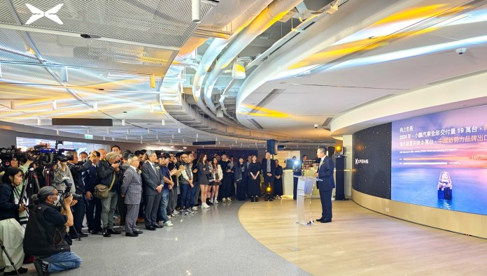 XPENG Unveils 1st XPENG Tech Middle in Asia