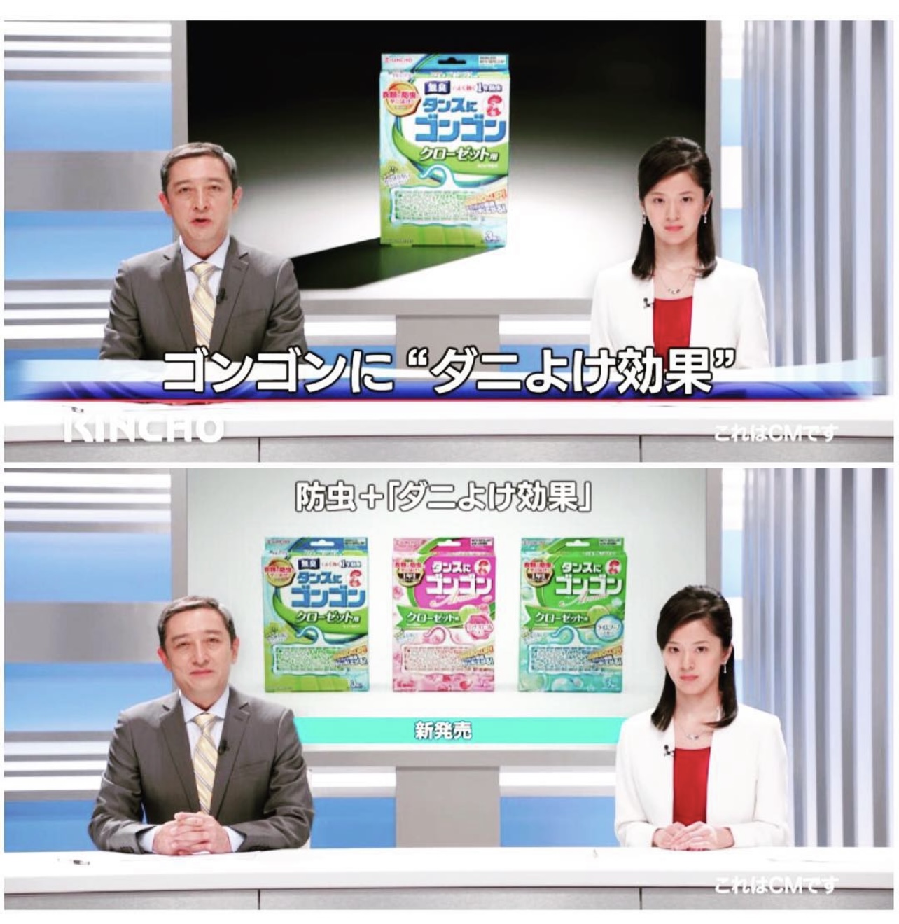 関根和歌香 フリーアナウンサーさん |  モデル、インフルエンサー、タレント、芸能人、講演会講師のキャスティング、出演・仕事依頼ならCLOUDCASTING