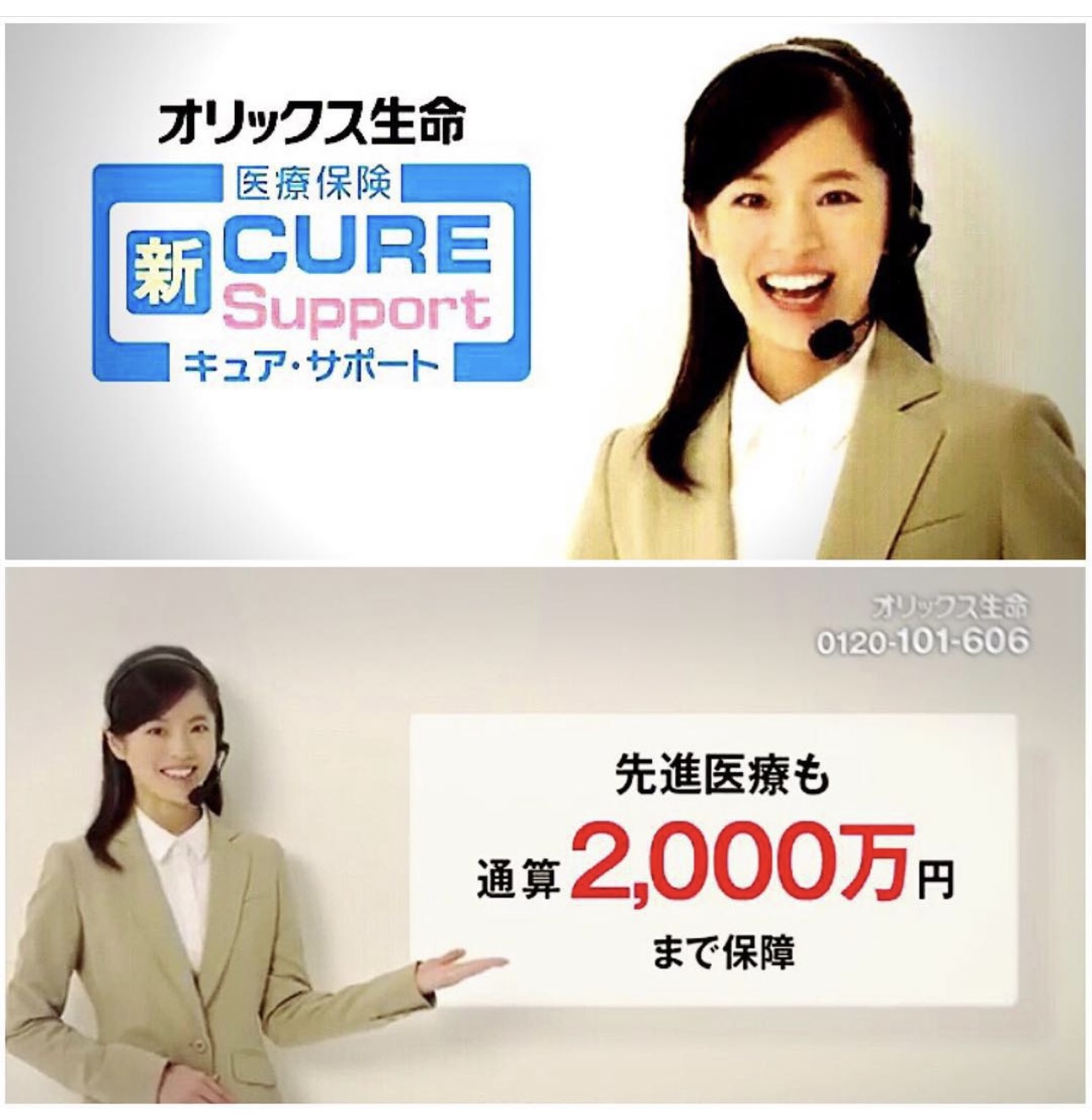 関根和歌香 フリーアナウンサーさん |  モデル、インフルエンサー、タレント、芸能人、講演会講師のキャスティング、出演・仕事依頼ならCLOUDCASTING