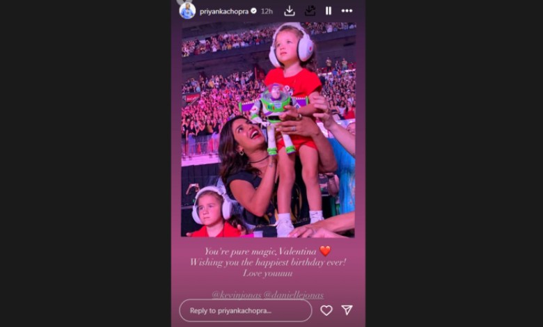 'You're Pure Magic': Priyanka Chopra Berbagi Ucapan Selamat Ulang Tahun yang Menggemaskan untuk Putri Kevin Jonas, Valentina (Lihat Gambar) 'You're Pure Magic': Priyanka Chopra Berbagi Ucapan Selamat Ulang Tahun yang Menggemaskan untuk Putri Kevin Jonas, Valentina (Lihat Gambar)