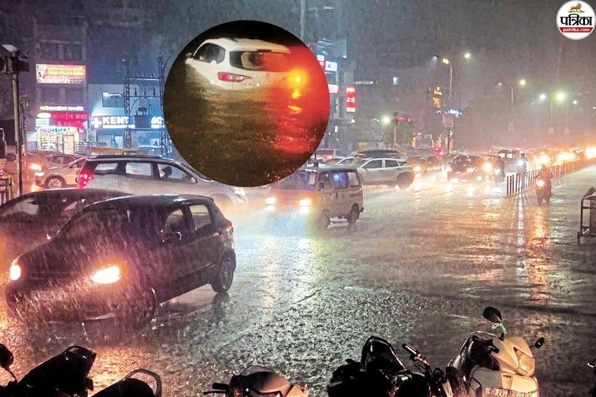 Monsoon: 12 दिन बाद मेवाड़ में झमाझम बारिश, सड़कों पर भरा पानी, MP में मानसूनी सक्रियता का असर