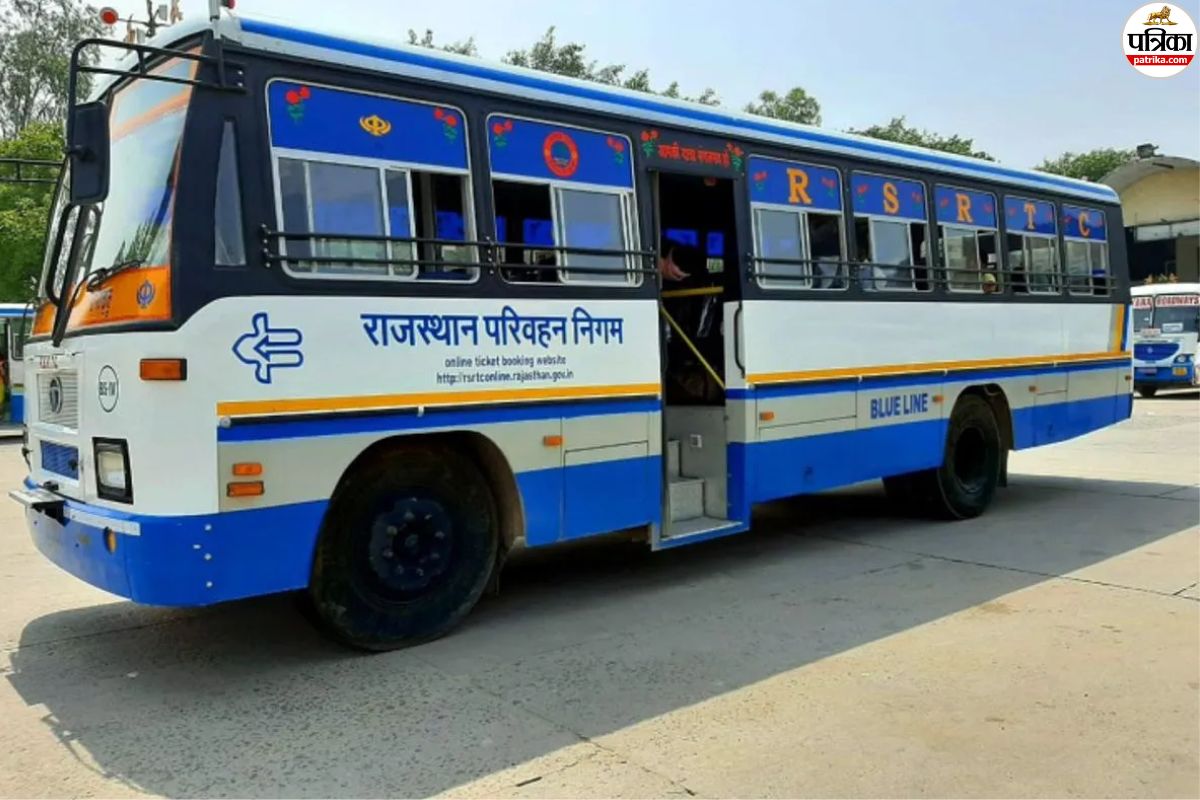 Rajasthan Roadways: उदयपुर डिपो को मिली 10 नई बसें, हजारों लोगों को मिलेगा फायदा, इन बंद रूटों पर ले सकेंगे सफर का मजा