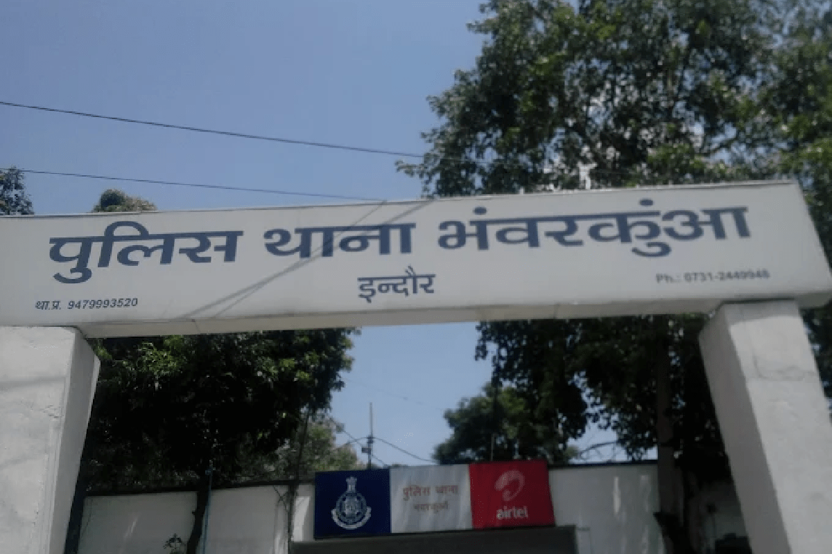 इंदौर में मासूम का शव कब्र से निकालकर किया पोस्टमार्टम, जांच के घेरे में 3 अस्पताल | Indore Girl Death Case Body Exhumed From Grave Three Hospitals Under Scrutiny Mp News इंदौर में मासूम का शव कब्र से निकालकर किया पोस्टमार्टम, जांच के घेरे में 3 अस्पताल | Indore Girl Death Case Body Exhumed From Grave Three Hospitals Under Scrutiny Mp News