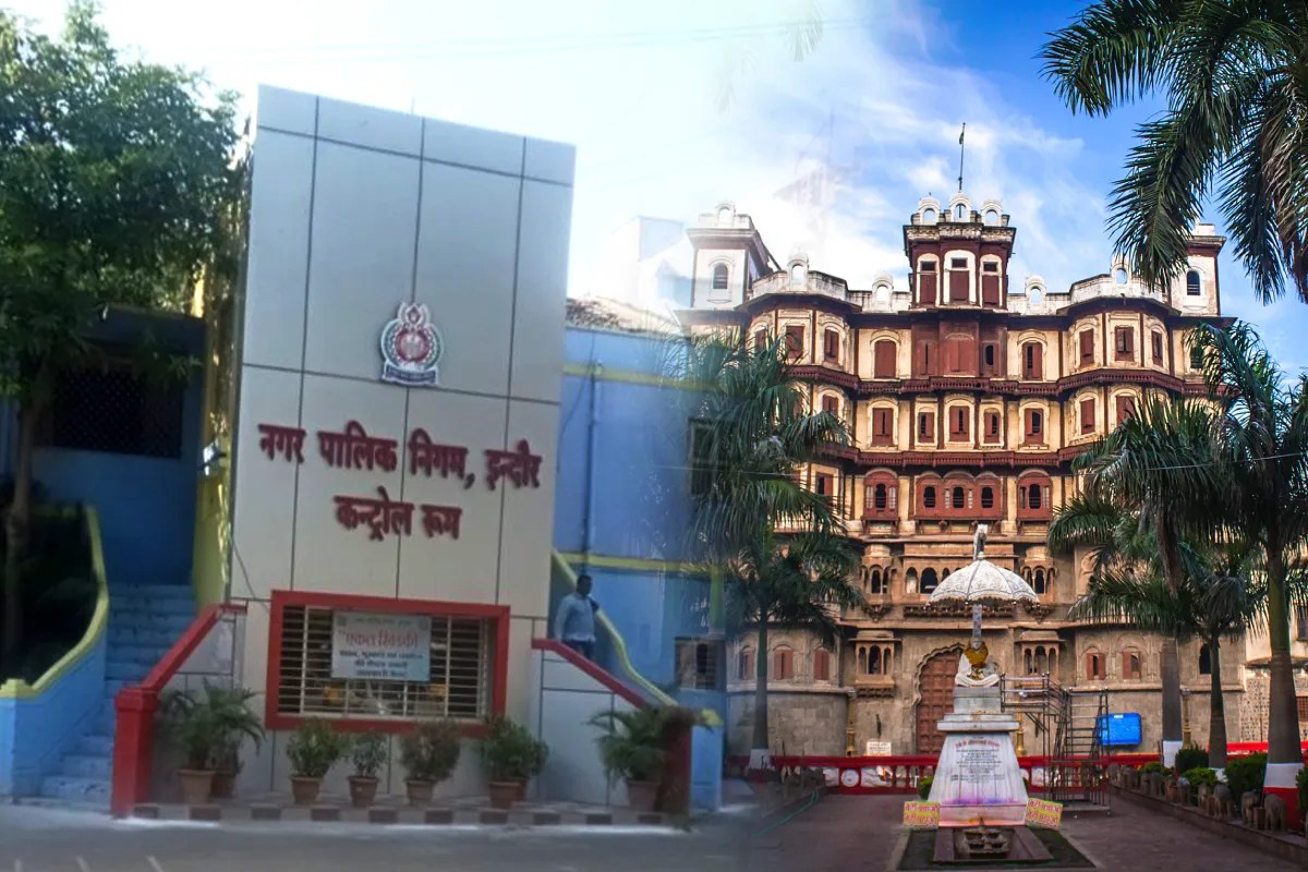 इंदौर में आज टैक्स जमा करने का आखिरी दिन, निगम दे रहा विशेष छूट | Last Day To Pay Taxes In Indore Municipal Corporation Offering Special Discount इंदौर में आज टैक्स जमा करने का आखिरी दिन, निगम दे रहा विशेष छूट | Last Day To Pay Taxes In Indore Municipal Corporation Offering Special Discount