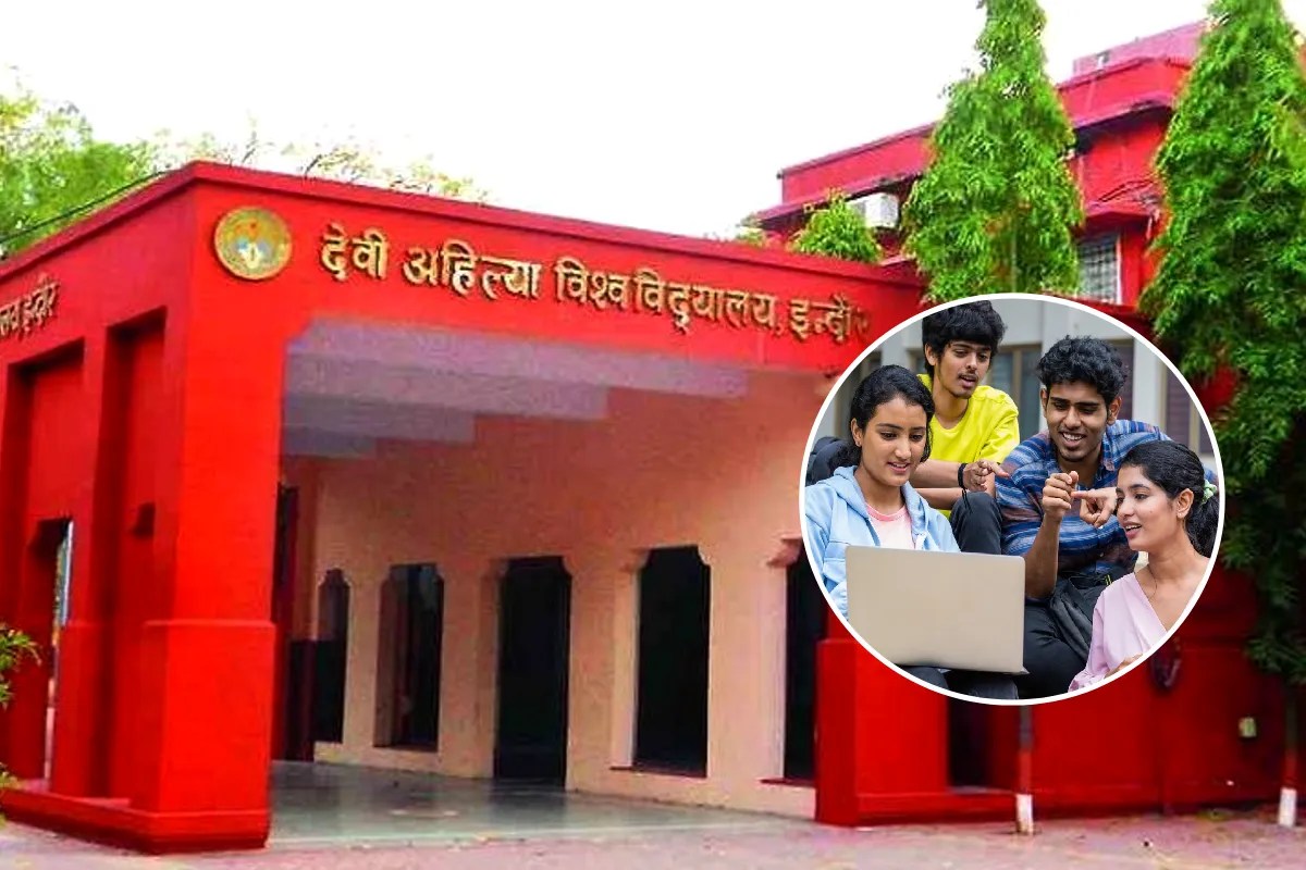 सप्लीमेंट्री में फेल होने पर भी सेकंड ईयर में मिलेगा एडमिशन, इंदौर DAVV का बड़ा फैसला | Second Year Admission Grant Even After Fail In Supplementary Exams Decision By Davv Indore सप्लीमेंट्री में फेल होने पर भी सेकंड ईयर में मिलेगा एडमिशन, इंदौर DAVV का बड़ा फैसला | Second Year Admission Grant Even After Fail In Supplementary Exams Decision By Davv Indore
