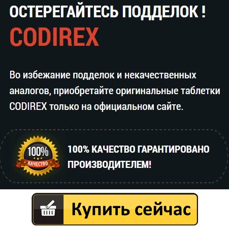 самое эффективное лечение алкоголизма форум отзывы