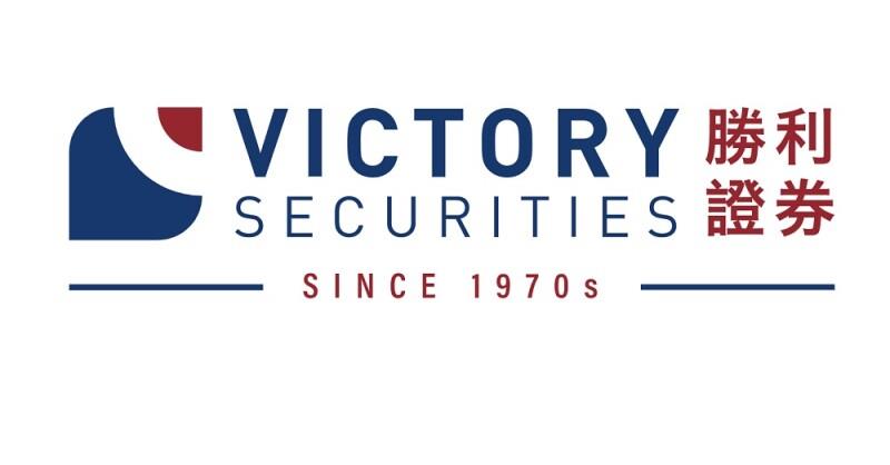 Victory Securities Explores Virtual Asset Trading for Retail Investors 1 Victory Securities Explores Virtual Asset Trading for Retail Investors