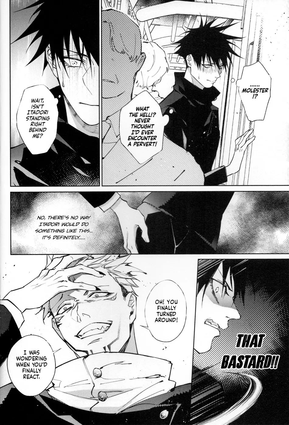 Yaoi hentai manga Jujutsu Kaisen – Ambush in front of the station » Page 2