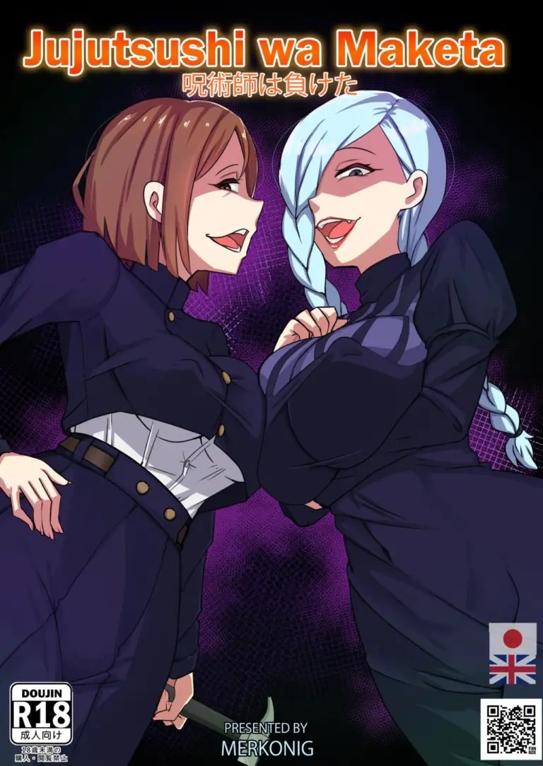 Porn comics jujutsu kaisen