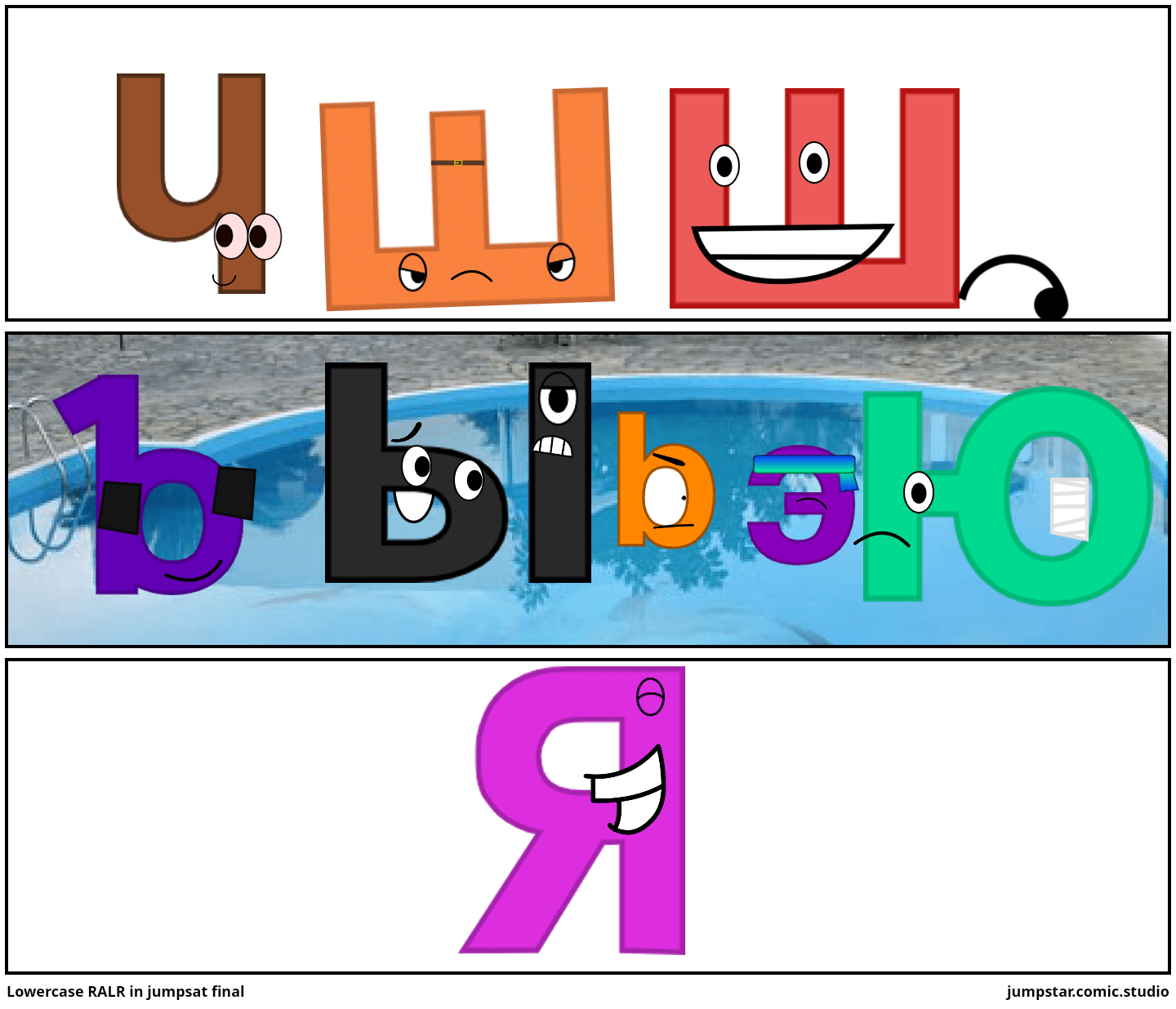 Jumpstart comic studio