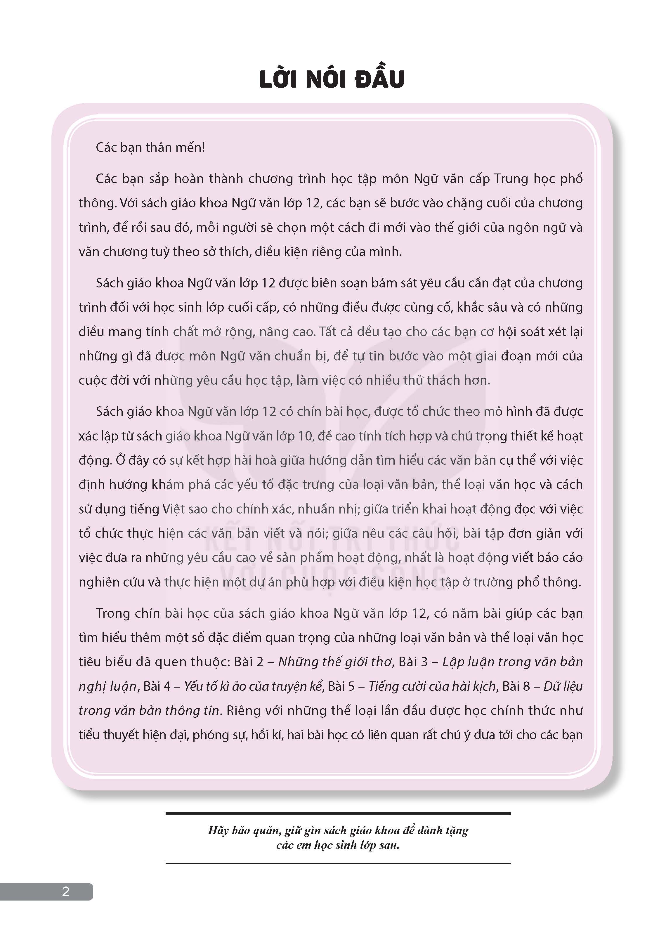 Tải Ngữ văn 12 tập 1 Kết nối tri thức (bản PDF)