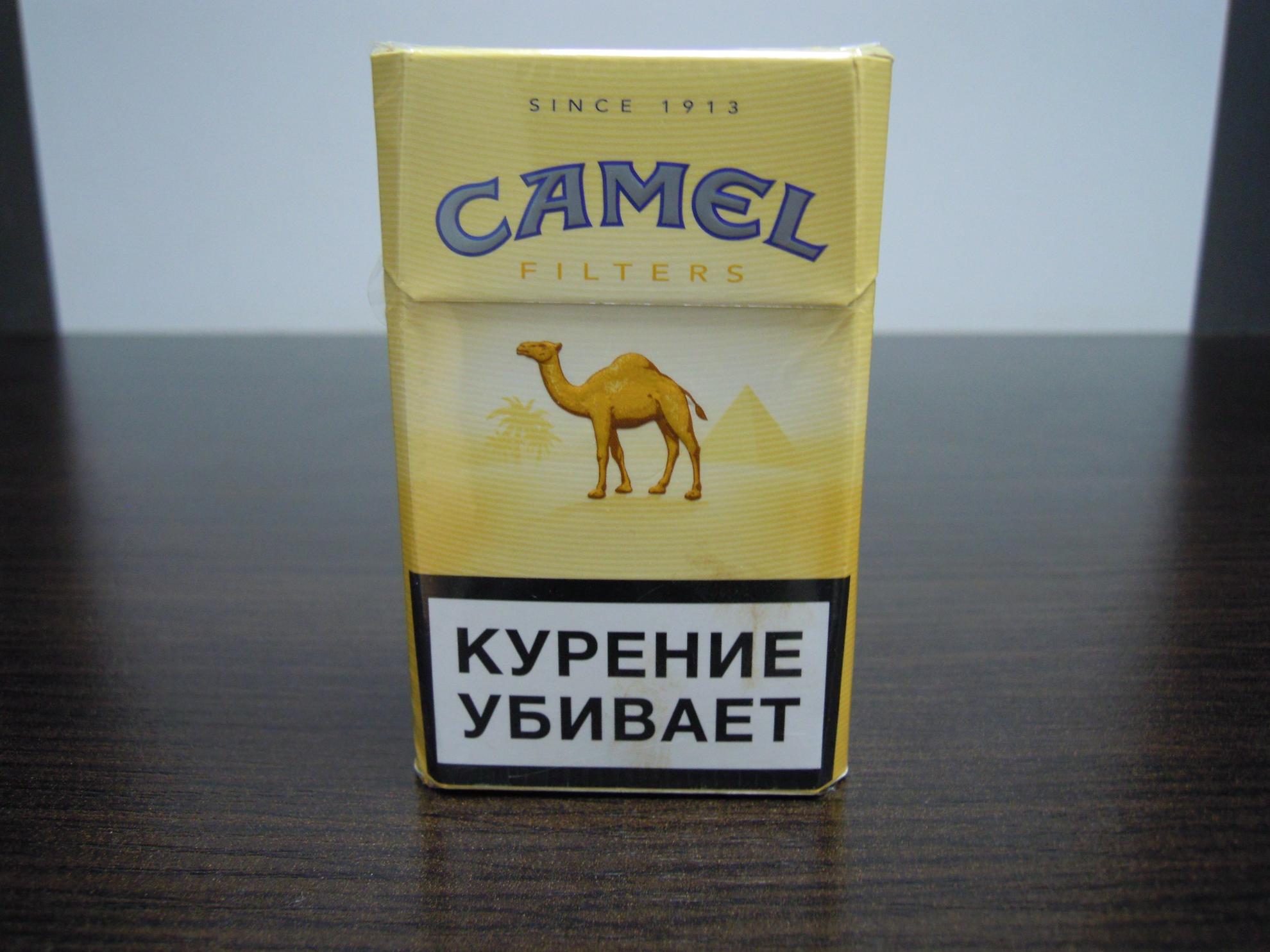 сорта сигарет camel фото