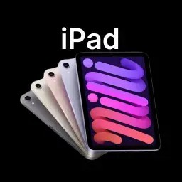 Apple iPad series with text and black background