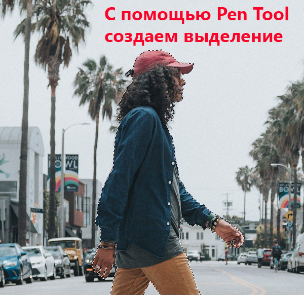 как рисуют замыленный фон фотошоп