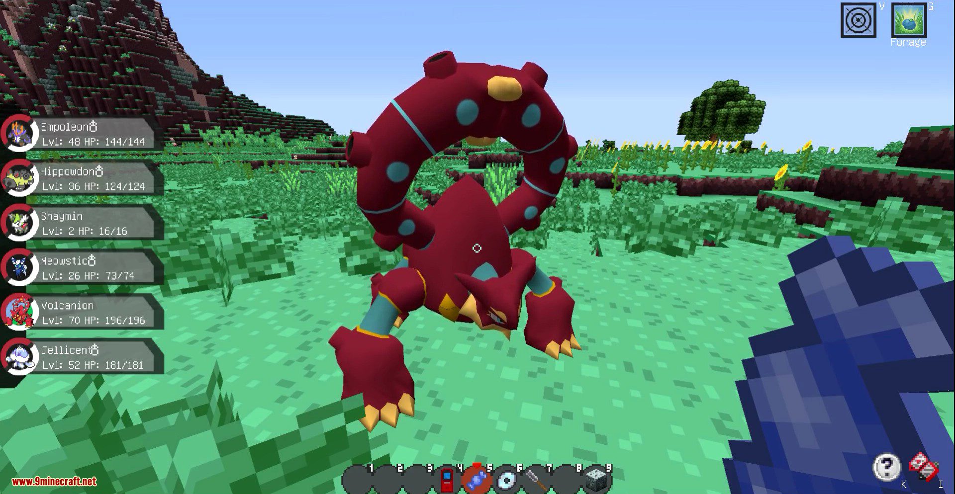 Pixelmon lance la prévente de la communauté de jetons $MON Pixelmon lance la prévente de la communauté de jetons $MON