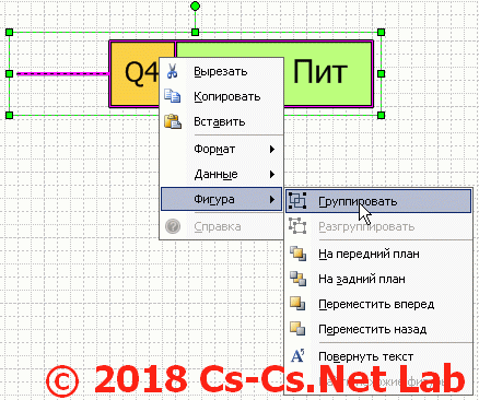 как нарисовать схему для электрощита