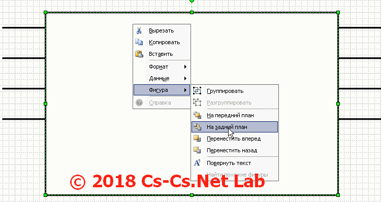 как нарисовать схему для электрощита