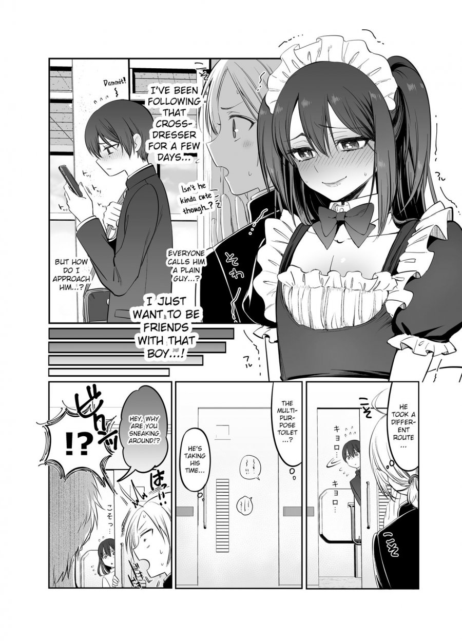 Feminization Doujin