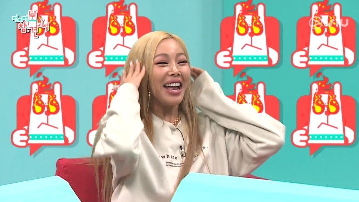 Omniscient Interfering View (2020)｜Episode 122｜Korean Variety